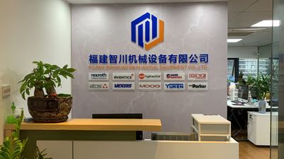 Fujian zhichuan mechanical equipment Co., Ltd.
